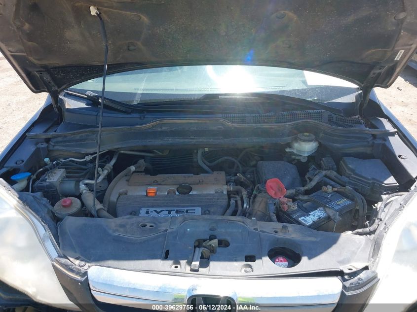 2009 Honda Cr-V Ex-L VIN: JHLRE48729C009346 Lot: 39629756