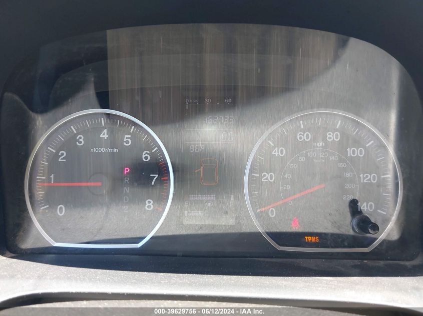 2009 Honda Cr-V Ex-L VIN: JHLRE48729C009346 Lot: 39629756