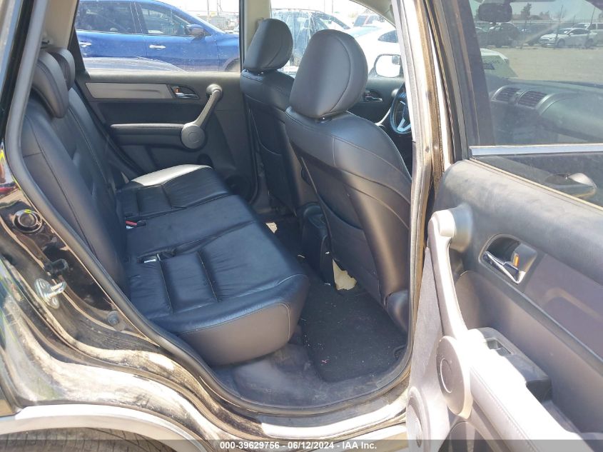 2009 Honda Cr-V Ex-L VIN: JHLRE48729C009346 Lot: 39629756