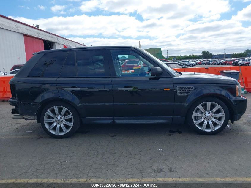 2007 Land Rover Range Rover Sport Supercharged VIN: SALSH23427A112517 Lot: 39629758