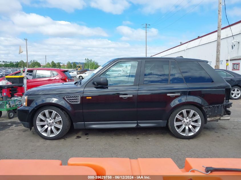 2007 Land Rover Range Rover Sport Supercharged VIN: SALSH23427A112517 Lot: 39629758