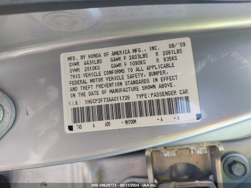 2010 Honda Accord 2.4 Ex VIN: 1HGCP2F73AA011726 Lot: 39629773