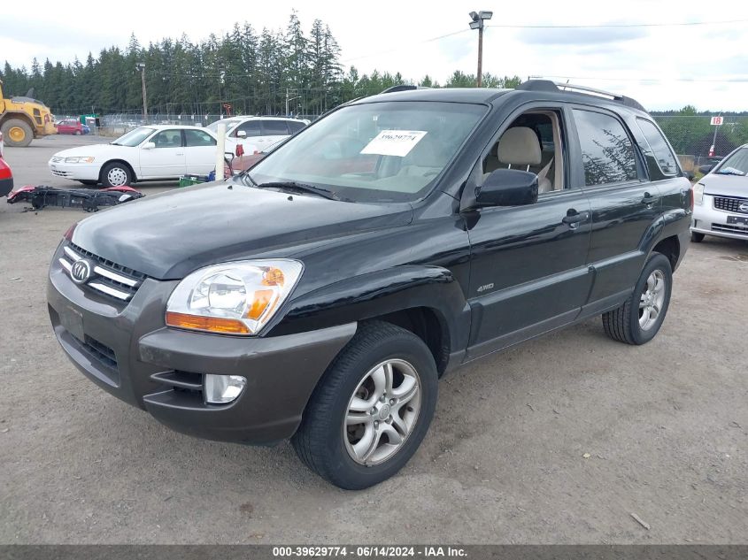 2005 Kia Sportage Ex V6/Lx V6 VIN: KNDJE723857117183 Lot: 39629774