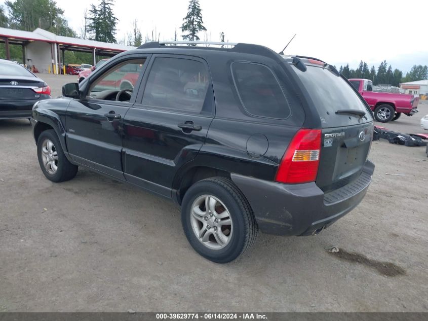 2005 Kia Sportage Ex V6/Lx V6 VIN: KNDJE723857117183 Lot: 39629774