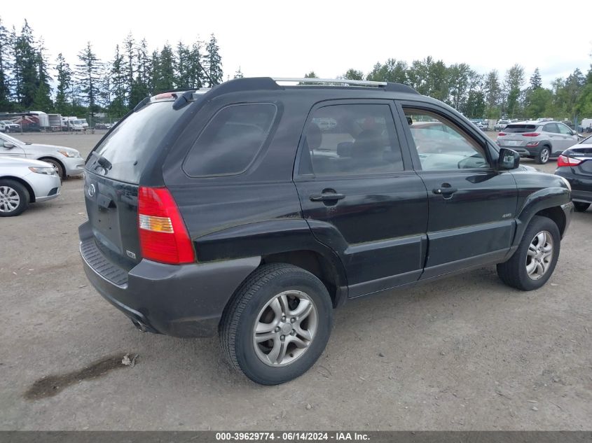 2005 Kia Sportage Ex V6/Lx V6 VIN: KNDJE723857117183 Lot: 39629774