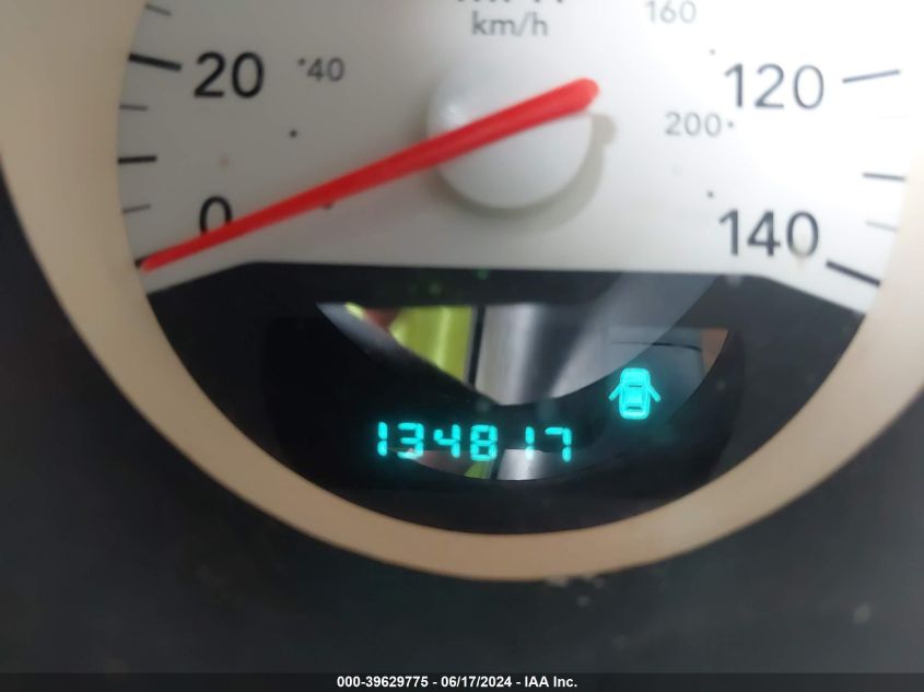 2007 Dodge Charger VIN: 2B3KA43G27H645150 Lot: 39629775