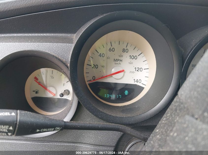 2007 Dodge Charger VIN: 2B3KA43G27H645150 Lot: 39629775