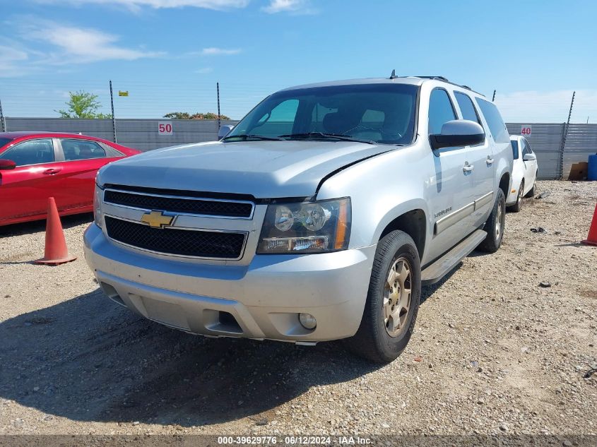 2012 Chevrolet Suburban 1500 Lt VIN: 1GNSCJE07CR199036 Lot: 39629776