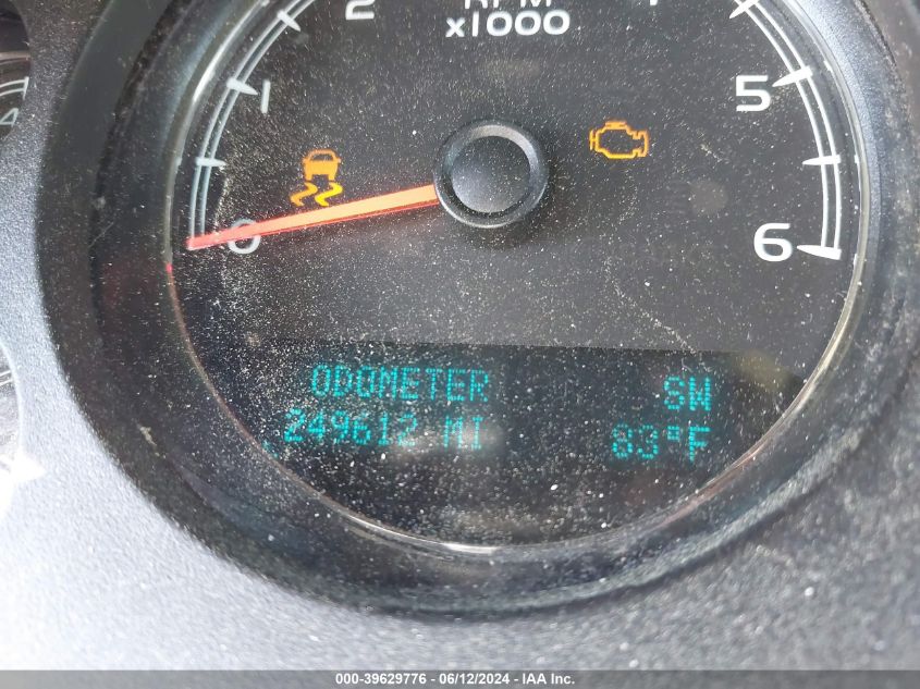 2012 Chevrolet Suburban 1500 Lt VIN: 1GNSCJE07CR199036 Lot: 39629776