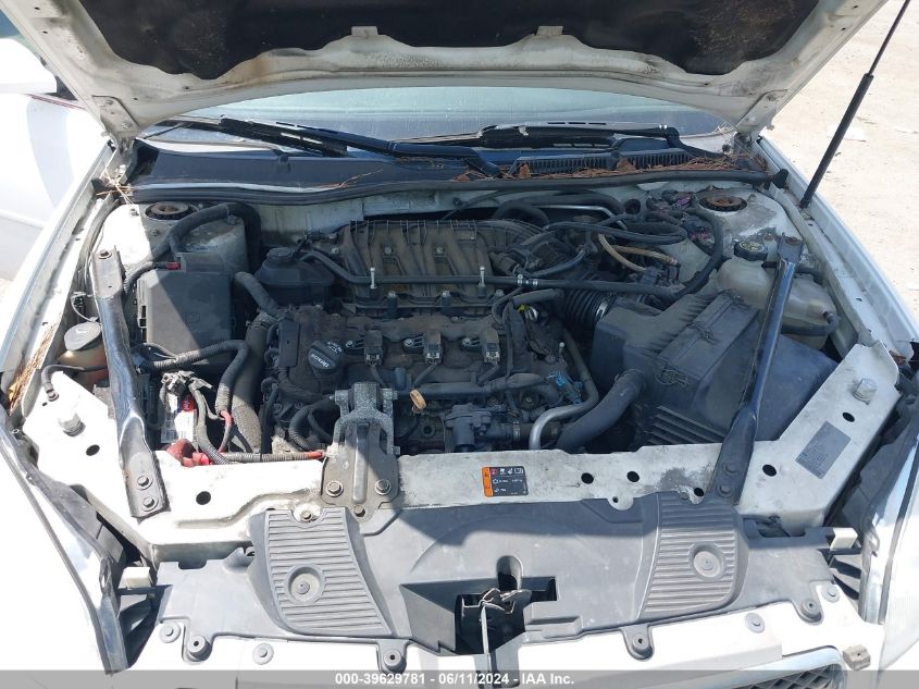 2012 Chevrolet Impala Lt VIN: 2G1WG5E3XC1301074 Lot: 39629781