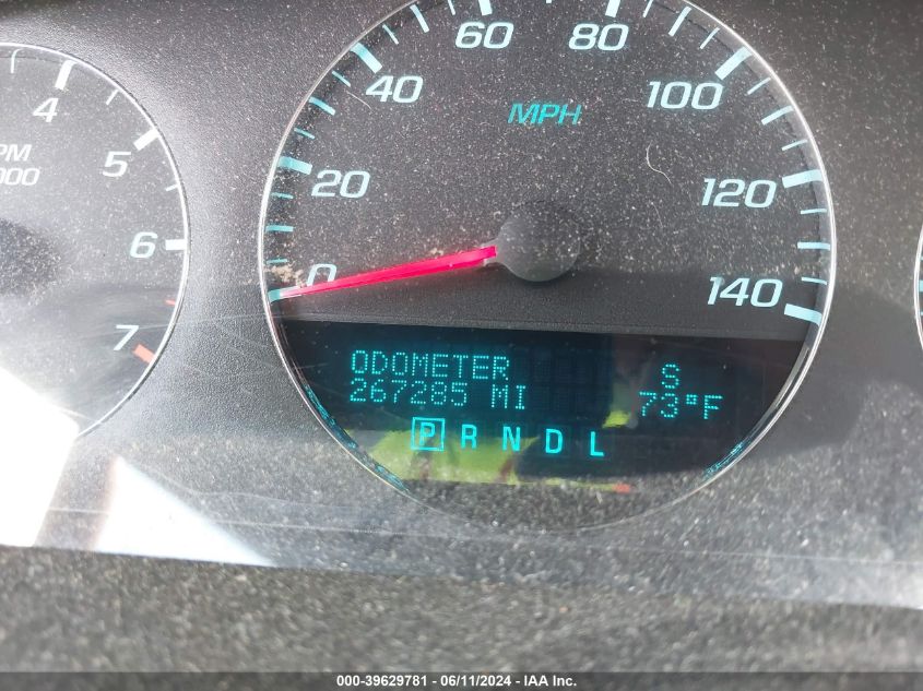 2012 Chevrolet Impala Lt VIN: 2G1WG5E3XC1301074 Lot: 39629781