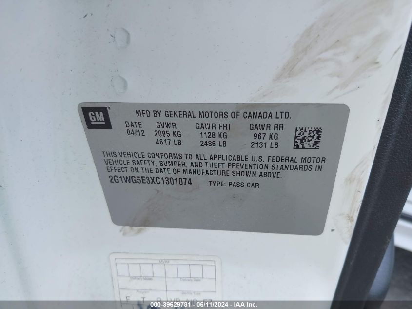 2012 Chevrolet Impala Lt VIN: 2G1WG5E3XC1301074 Lot: 39629781