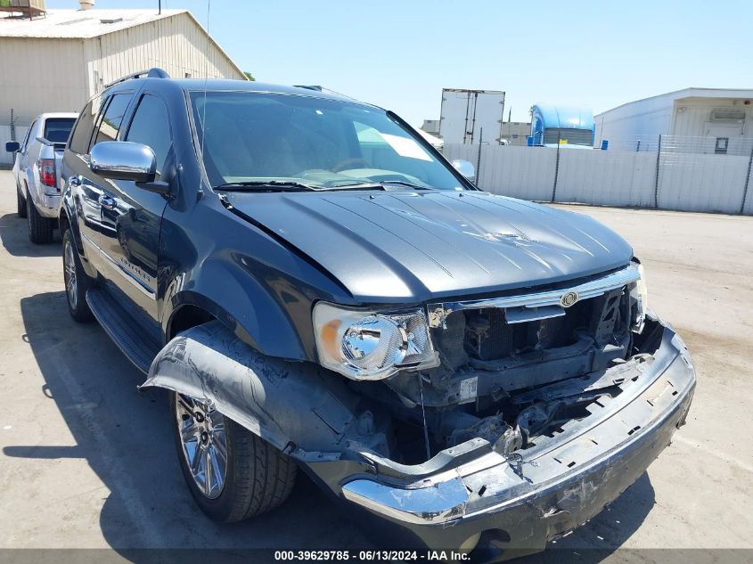 1A8HW58247F550080 2007 Chrysler Aspen Limited