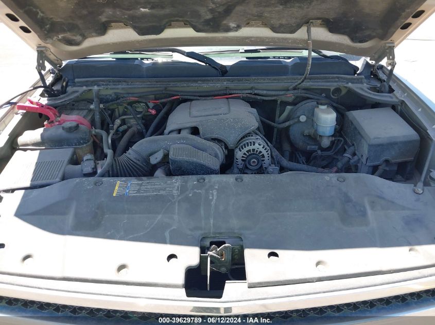 2009 Chevrolet Silverado 1500 Lt VIN: 1GCEK29J79Z226116 Lot: 39629789