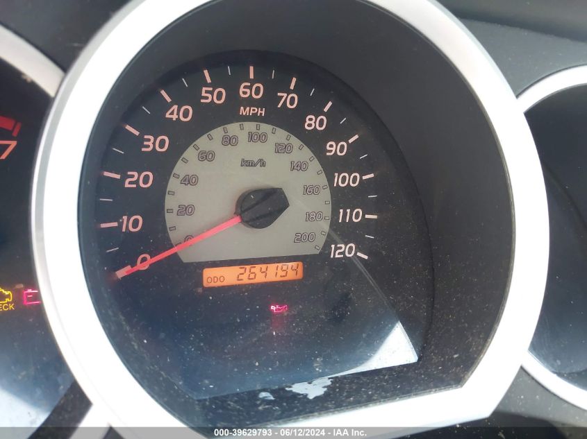 2005 Toyota Tacoma Access Cab VIN: 5TEUU42N85Z085425 Lot: 39629793