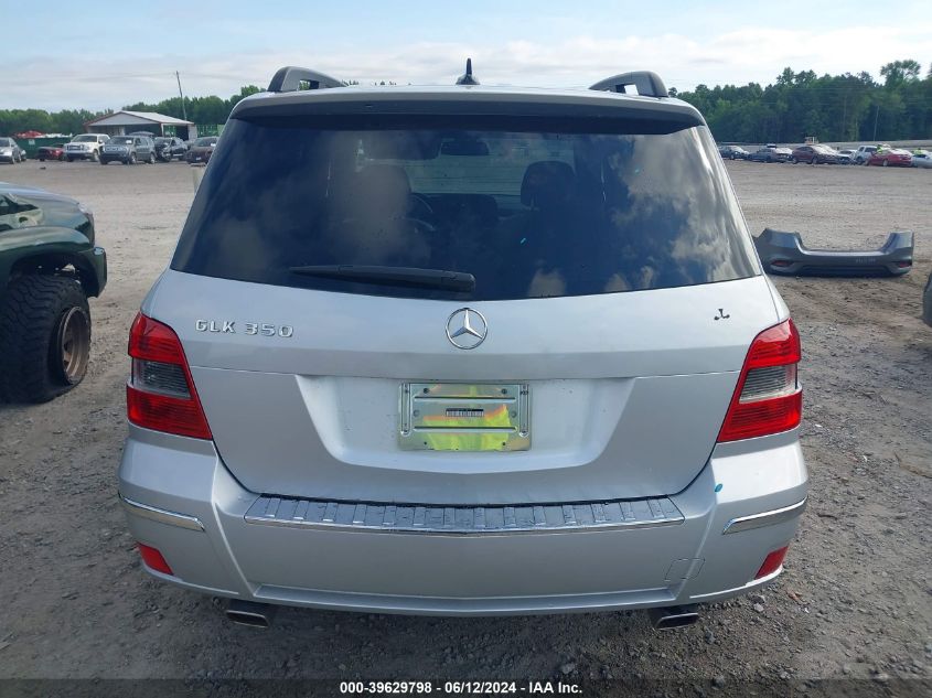 2012 Mercedes-Benz Glk 350 VIN: WDCGG5GB9CF742195 Lot: 39629798