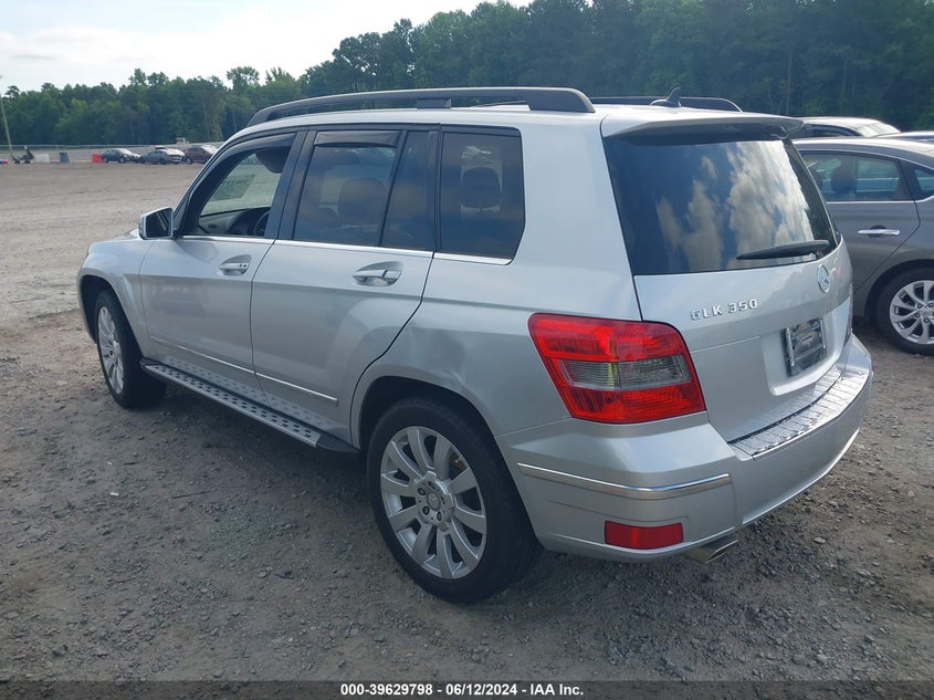 2012 Mercedes-Benz Glk 350 VIN: WDCGG5GB9CF742195 Lot: 39629798
