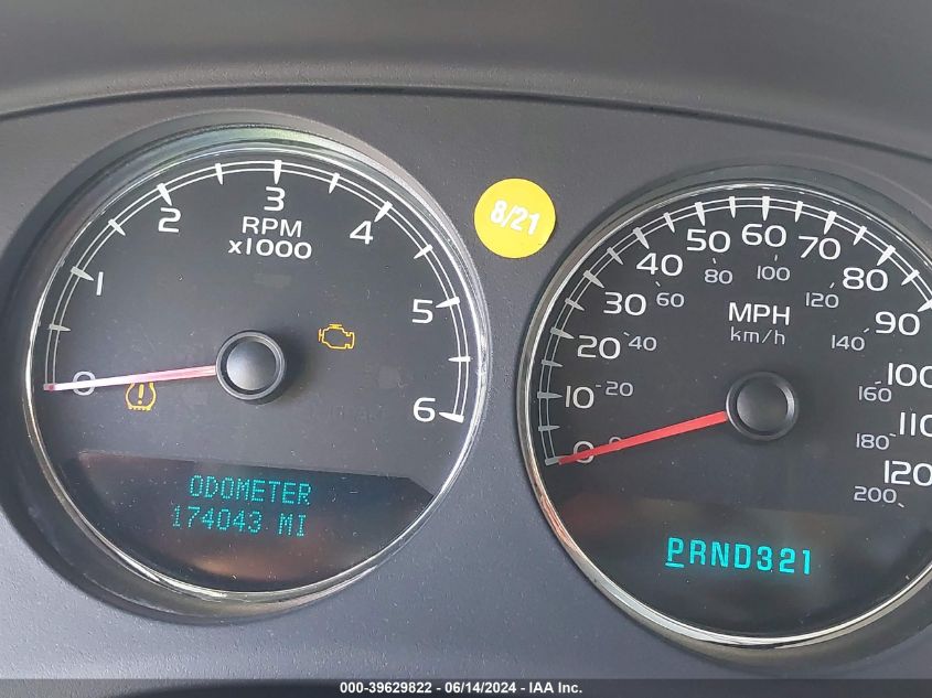 2007 Chevrolet Suburban 1500 Ltz VIN: 3GNFC16J67G135178 Lot: 39629822