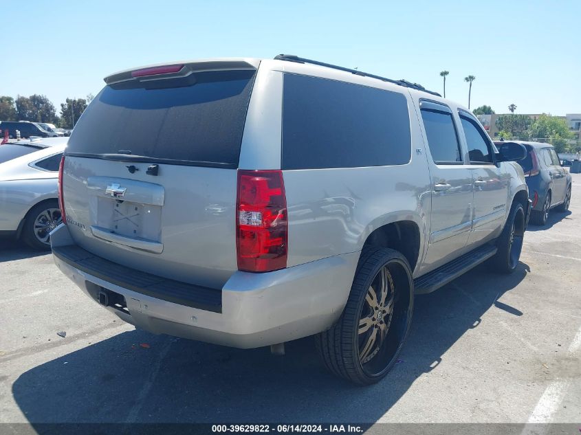 2007 Chevrolet Suburban 1500 Ltz VIN: 3GNFC16J67G135178 Lot: 39629822