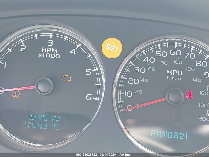 2007 Chevrolet Suburban 1500 Ltz VIN: 3GNFC16J67G135178 Lot: 39629822