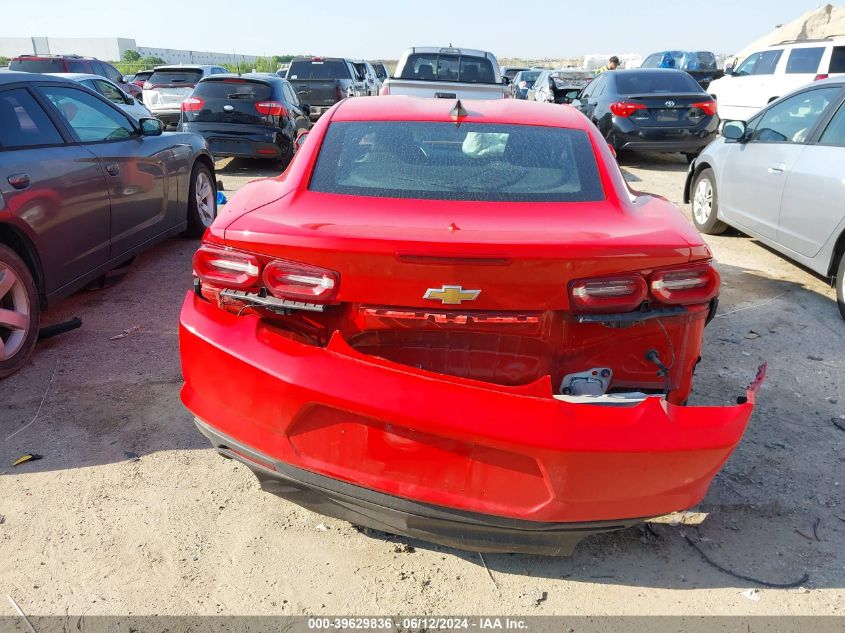 2021 Chevrolet Camaro Rwd 1Lt VIN: 1G1FB1RX0M0106893 Lot: 39629836