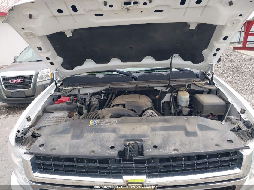 2010 Chevrolet Silverado 2500Hd Work Truck VIN: 1GC5KVBG7AZ261047 Lot: 39629839