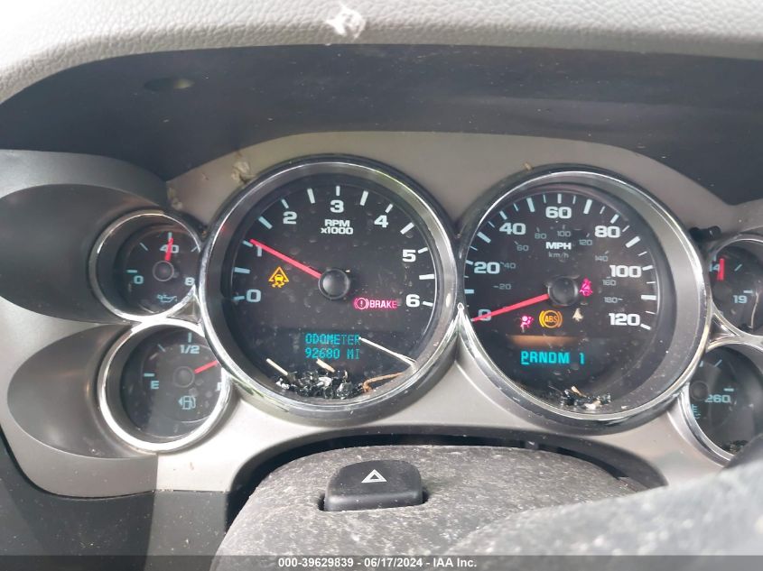 2010 Chevrolet Silverado 2500Hd Work Truck VIN: 1GC5KVBG7AZ261047 Lot: 39629839