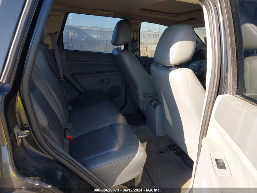 2005 Jeep Grand Cherokee Laredo VIN: 1J4HR48N25T646432 Lot: 39629873