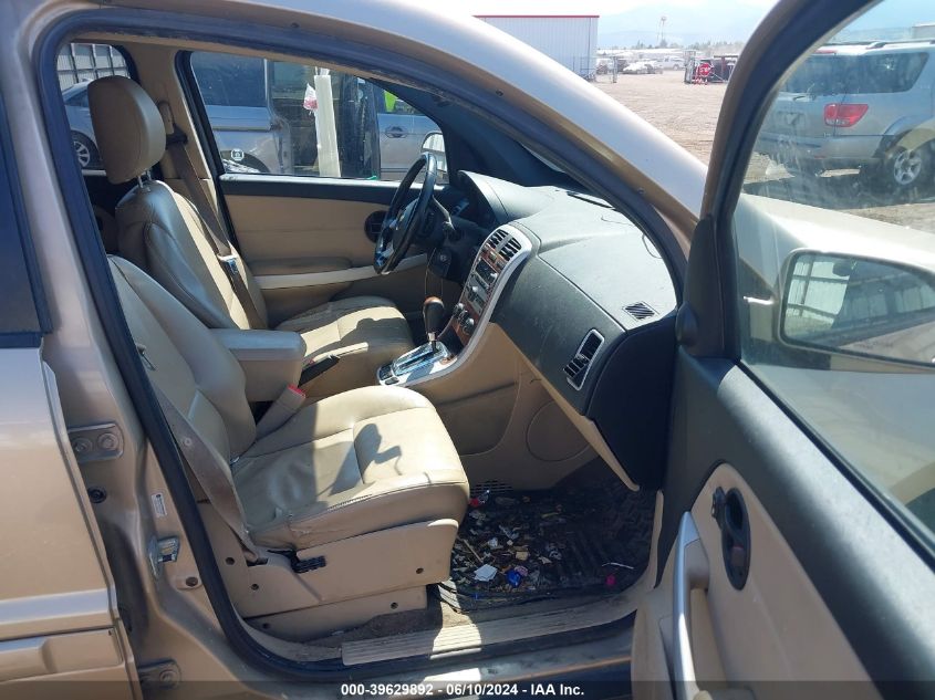 2007 Chevrolet Equinox Lt VIN: 2CNDL73F176242777 Lot: 39629892