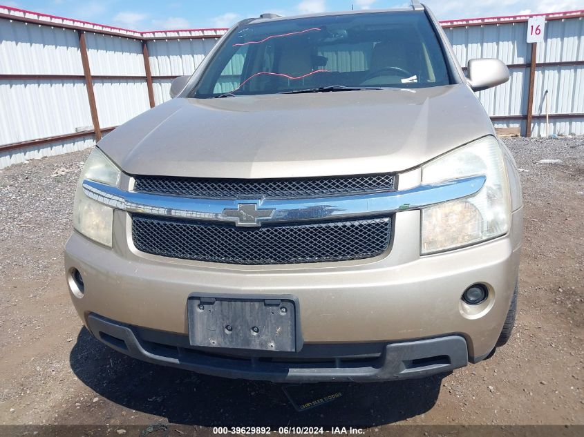 2007 Chevrolet Equinox Lt VIN: 2CNDL73F176242777 Lot: 39629892