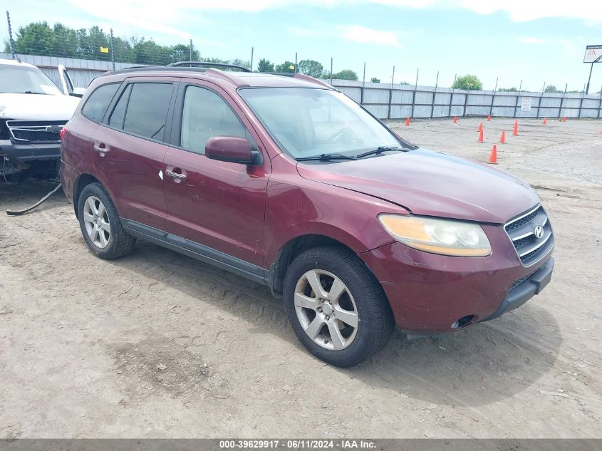 2009 Hyundai Santa Fe Limited VIN: 5NMSH73E49H308335 Lot: 39629917