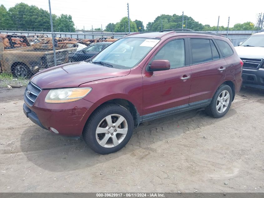 2009 Hyundai Santa Fe Limited VIN: 5NMSH73E49H308335 Lot: 39629917