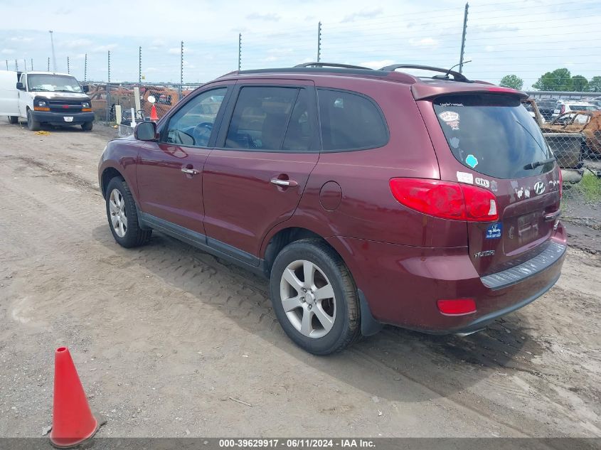 2009 Hyundai Santa Fe Limited VIN: 5NMSH73E49H308335 Lot: 39629917