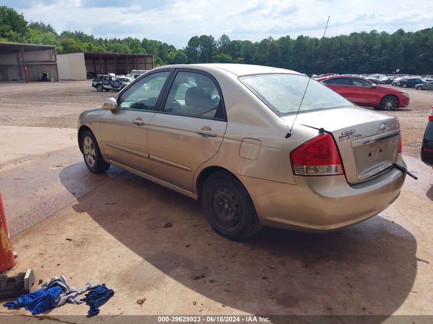 2007 Kia Spectra Ex VIN: KNAFE121075473835 Lot: 39629923
