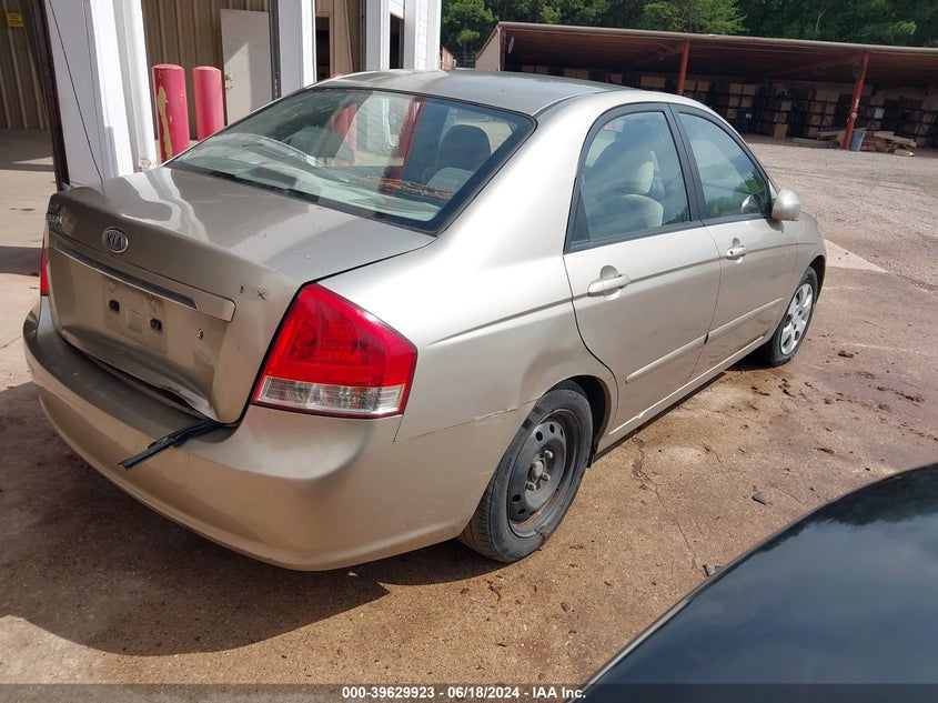 2007 Kia Spectra Ex VIN: KNAFE121075473835 Lot: 39629923