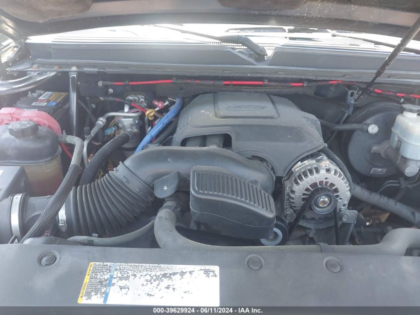 2008 Chevrolet Tahoe Ltz VIN: 1GNFK13088J193792 Lot: 39629924