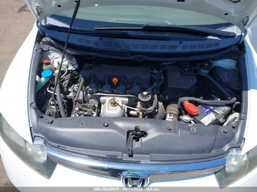 2007 Honda Civic Lx VIN: JHMFA16557S000914 Lot: 39629935