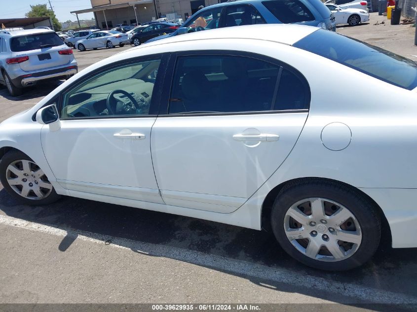 2007 Honda Civic Lx VIN: JHMFA16557S000914 Lot: 39629935