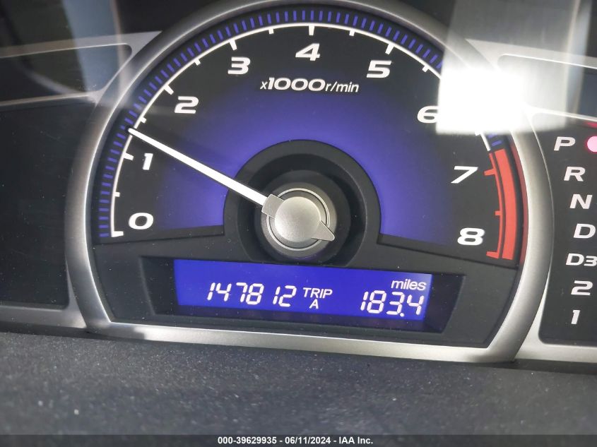 2007 Honda Civic Lx VIN: JHMFA16557S000914 Lot: 39629935