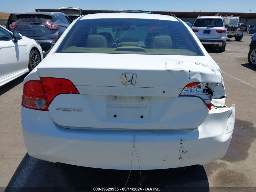 2007 Honda Civic Lx VIN: JHMFA16557S000914 Lot: 39629935