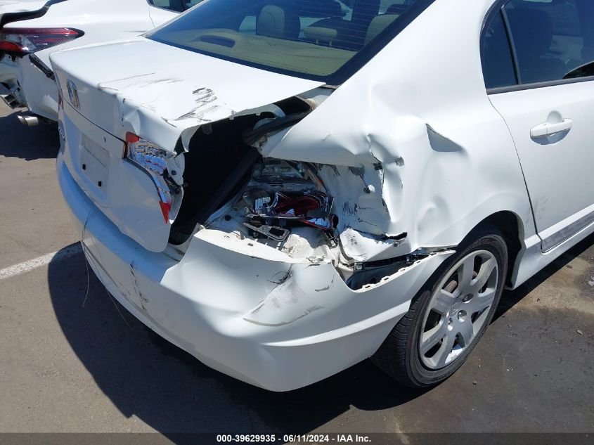 2007 Honda Civic Lx VIN: JHMFA16557S000914 Lot: 39629935