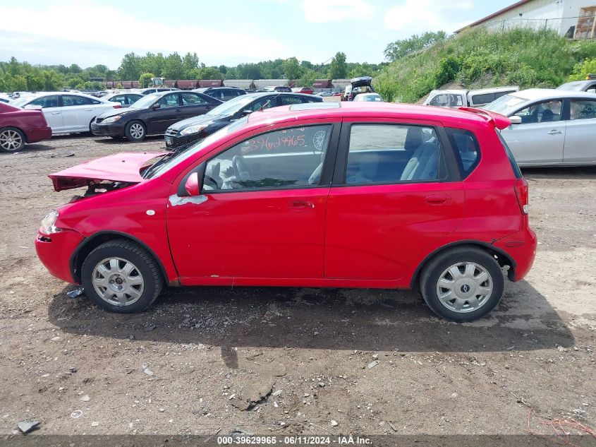 2005 Chevrolet Aveo Lt VIN: KL1TG62645B415158 Lot: 39629965