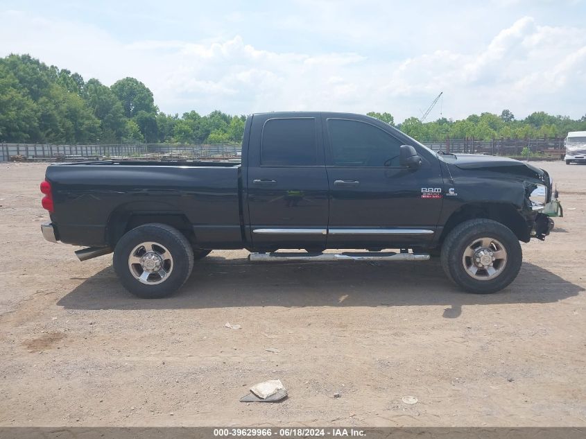 2009 Dodge Ram 2500 Slt VIN: 3D7KS28L39G532242 Lot: 39629966