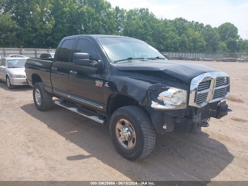 2009 Dodge Ram 2500 Slt VIN: 3D7KS28L39G532242 Lot: 39629966