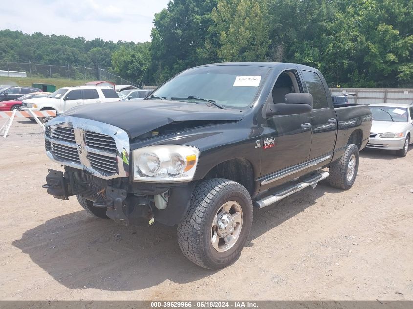 2009 Dodge Ram 2500 Slt VIN: 3D7KS28L39G532242 Lot: 39629966