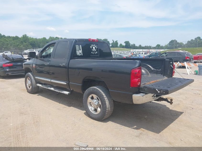 2009 Dodge Ram 2500 Slt VIN: 3D7KS28L39G532242 Lot: 39629966