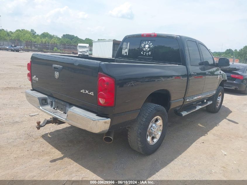 2009 Dodge Ram 2500 Slt VIN: 3D7KS28L39G532242 Lot: 39629966