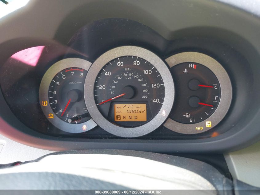 2010 Toyota Rav4 Limited VIN: JTMDF4DV2A5022244 Lot: 39630009