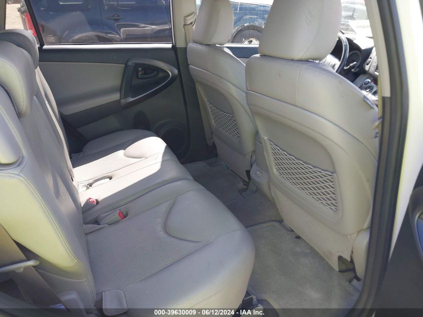 2010 Toyota Rav4 Limited VIN: JTMDF4DV2A5022244 Lot: 39630009