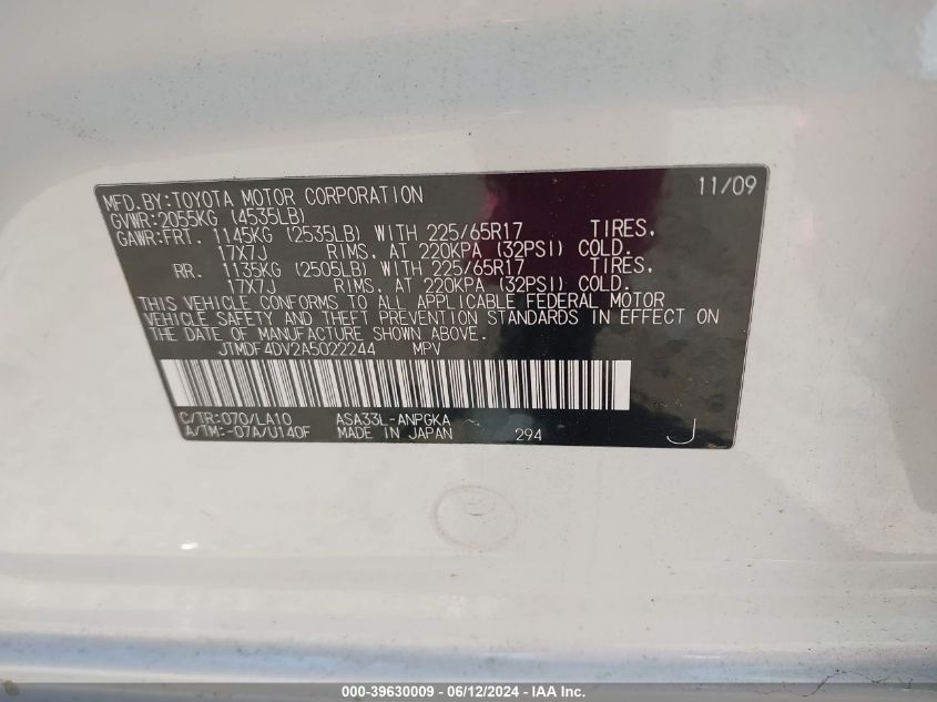 2010 Toyota Rav4 Limited VIN: JTMDF4DV2A5022244 Lot: 39630009